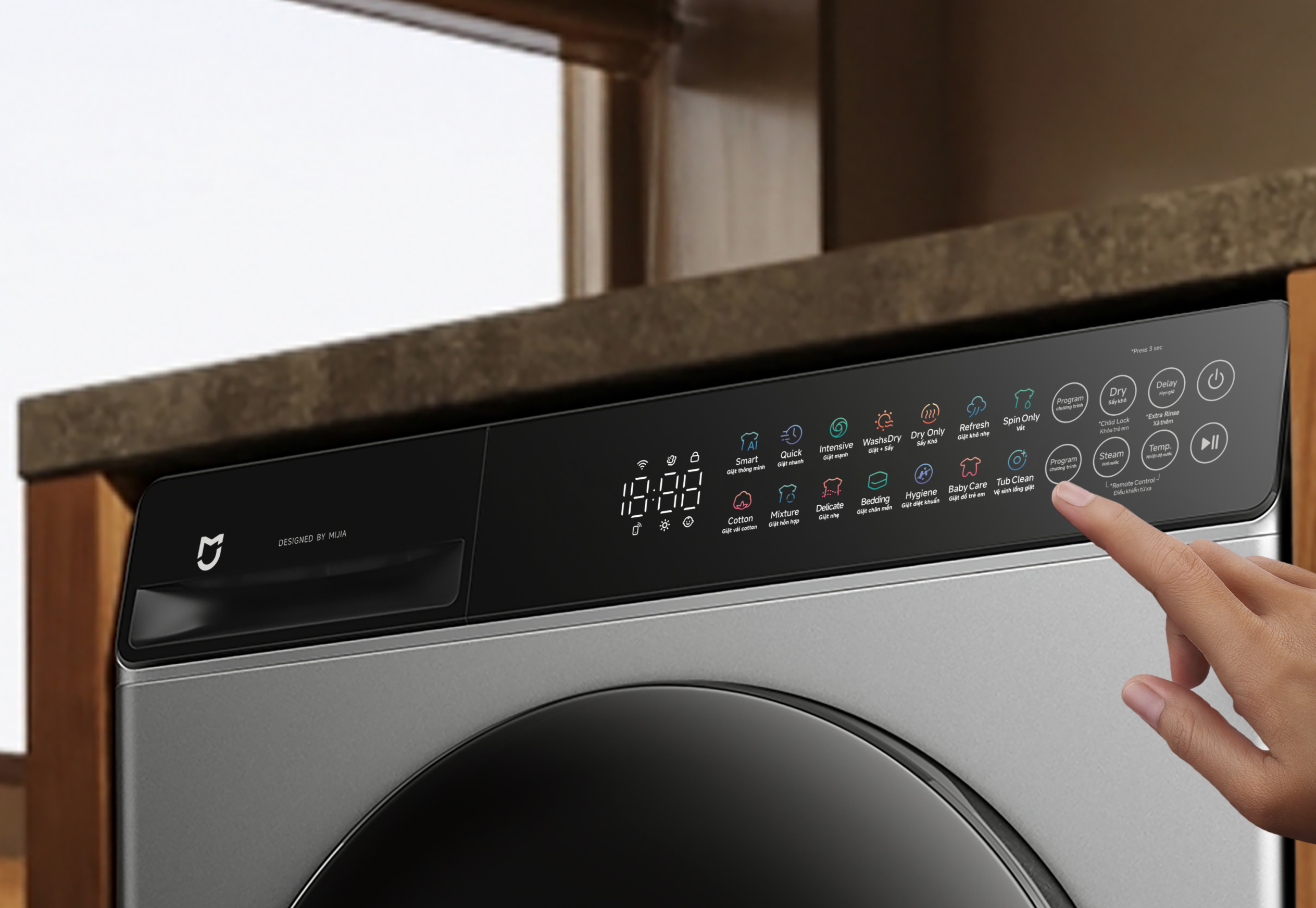 Xiaomi lần đầu tiên công bố máy giặt sấy Mijia chạy HyperOS - 2