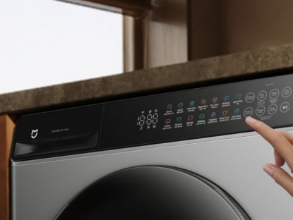 Công nghệ - Xiaomi lần đầu tiên công bố máy giặt sấy Mijia chạy HyperOS