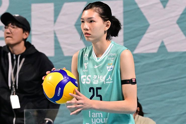 Nóng nhất thể thao sáng 4/11: "Chân dài" bóng chuyền Bích Thủy sang Nhật Bản thi đấu - 1