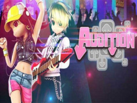 Thông tin cập nhật về thi đấu Audition tại SEA Games 33