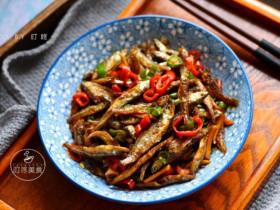 Cá khô rim cay mặn, món 