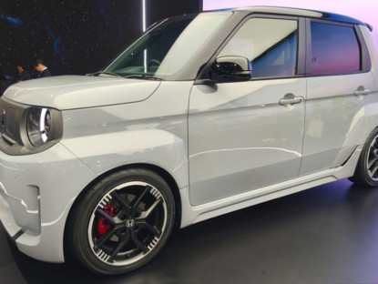 Giao thông - Xe ô tô điện Honda Super-One ra mắt toàn cầu