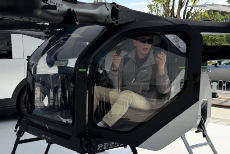 7.000 đơn hàng trước ngày ra mắt, ô tô bay Trung Quốc khiến thế giới choáng váng - 1