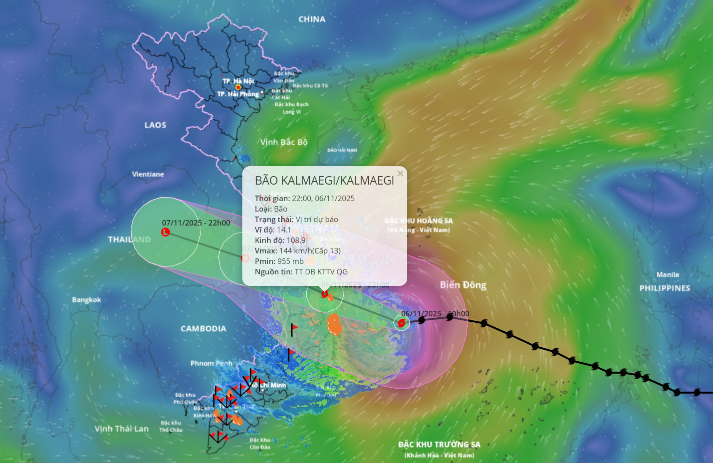 Bão số 13 cách Gia Lai 120Km: Quân đội sẵn sàng điện thoại vệ tinh, BTS "kiểu Lego", drone - 1