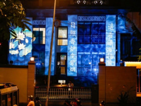 Chiêm ngưỡng “ngôi nhà ma” nằm trên đất vàng Hà Nội, được “lột xác” sau hơn 30 năm bỏ hoang