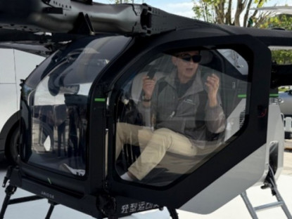 Công nghệ - 7.000 đơn hàng trước ngày ra mắt, ô tô bay Trung Quốc khiến thế giới choáng váng