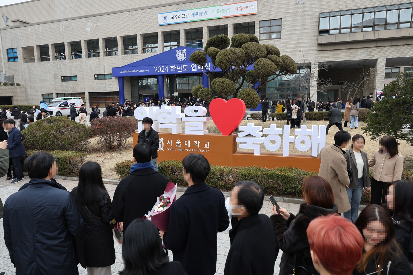 45 sinh viên bị từ chối vào các trường đại học hàng đầu vì có tiền sử bắt nạt - 1