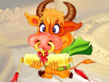 Gia đình - Từ ngày 16/11, 5 con giáp này &quot;mở khóa&quot; tài lộc, tiền ùn ùn kéo đến