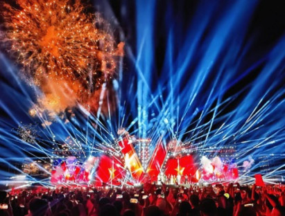 Tin Tức - Phê duyệt Chiến lược phát triển các ngành công nghiệp văn hóa Việt Nam đến năm 2030, tầm nhìn đến năm 2045