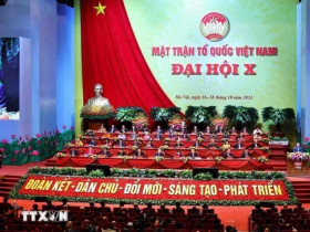 Không tổ chức tiếp khách, nhận hoa chúc mừng nhân dịp kỷ niệm 95 năm Ngày truyền thống MTTQ Việt Nam