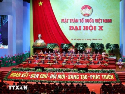 Tin Tức - Không tổ chức tiếp khách, nhận hoa chúc mừng nhân dịp kỷ niệm 95 năm Ngày truyền thống MTTQ Việt Nam