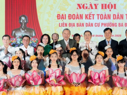 Tin Tức - Phát huy sức mạnh đại đoàn kết toàn dân tộc để phát triển đất nước