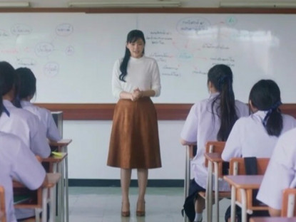 Gia đình - Thư tình của tôi bị cô giáo chủ nhiệm phát hiện, bắt đọc to trước lớp, đọc xong cô gục khóc