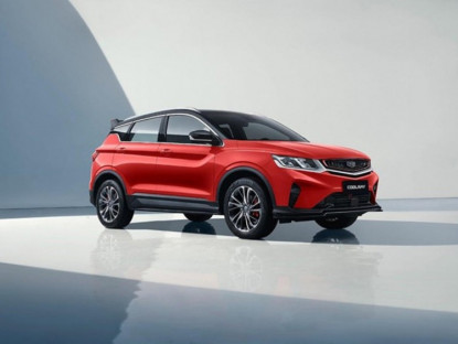 Thông tin doanh nghiệp - Geely Coolray ưu đãi “khủng” 80 triệu: Chốt xe xịn đón Tết chỉ từ 499 triệu đồng