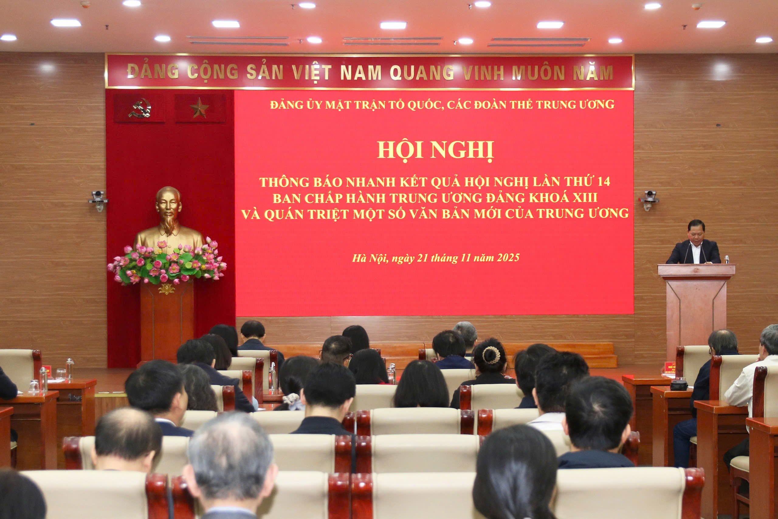 Đảng ủy Mặt trận Tổ quốc, các đoàn thể Trung ương thông báo nhanh kết quả Hội nghị Trung ương lần thứ 14 - 1