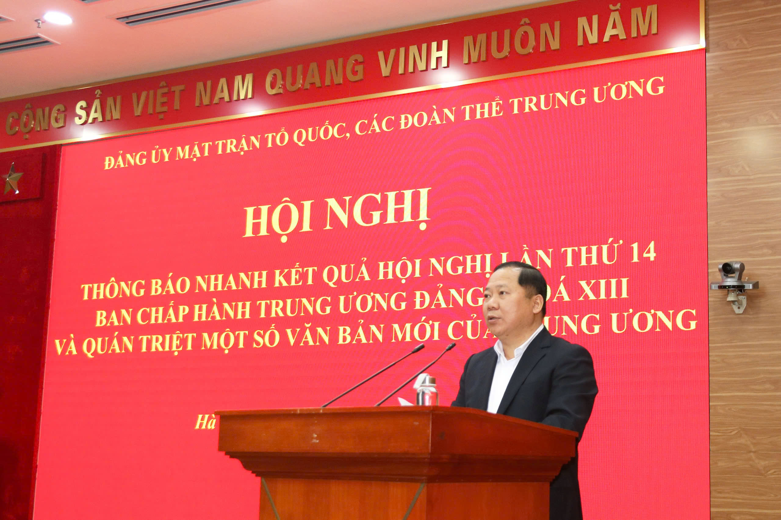 Đảng ủy Mặt trận Tổ quốc, các đoàn thể Trung ương thông báo nhanh kết quả Hội nghị Trung ương lần thứ 14 - 2