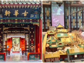 Có gì ẩn chứa bên trong khu vườn bí mật của vua Càn Long