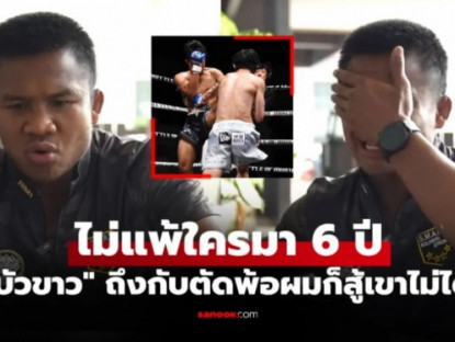 Thể thao - &quot;Thánh Muay&quot; Buakaw kinh ngạc về võ sĩ Nhật Bản, người có thể đánh bại cả thế giới