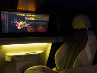 Thông tin doanh nghiệp - Taiwan Excellence 2025: Giới thiệu những sản phẩm hiển thị đột phá nhằm thúc đẩy tương lai số Việt Nam