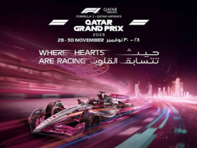 Đau xe F1, Qatar GP: Cuộc đua Sprint cuối cùng trong năm, nhà vô địch mới được xác định?!