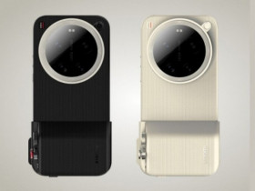 Xiaomi 17 Ultra lộ ảnh render rõ nét cùng Photography Kit, tiết lộ đáng chú ý về camera