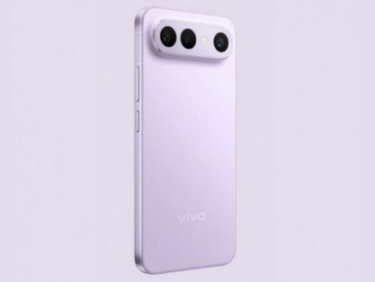 Công nghệ - Vivo S50 Pro mini lộ ảnh thiết kế giống iPhone Air với pin 6.500 mAh