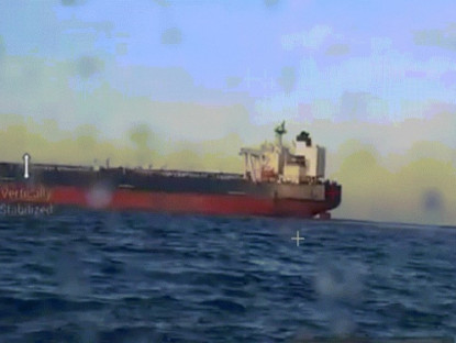 Thế giới - Ukraine tung video tấn công, gây nổ 2 tàu chở dầu nghi thuộc &quot;hạm đội bóng tối&quot; Nga
