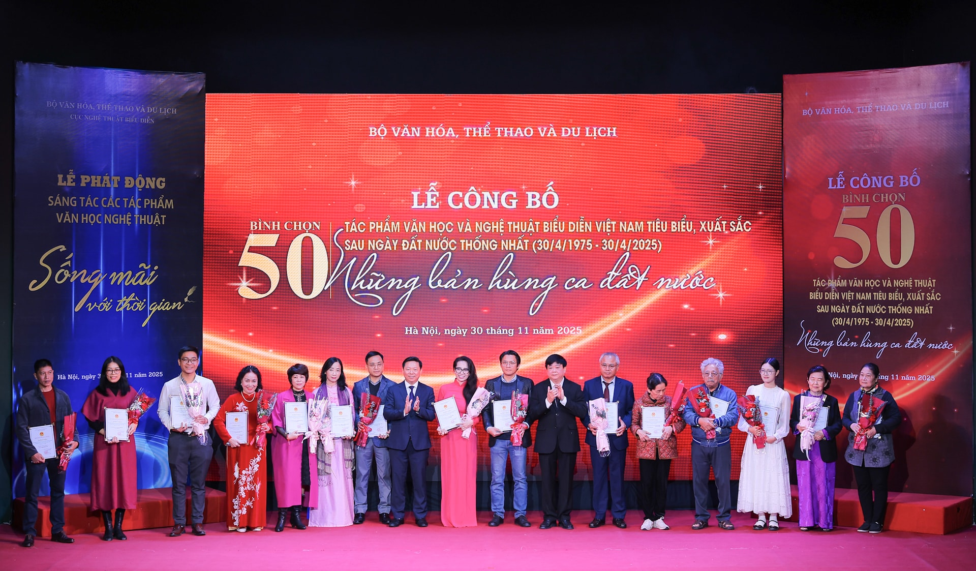 Tôn vinh 50 tác phẩm văn học, nghệ thuật biểu diễn xuất sắc sau ngày đất nước thống nhất - 2
