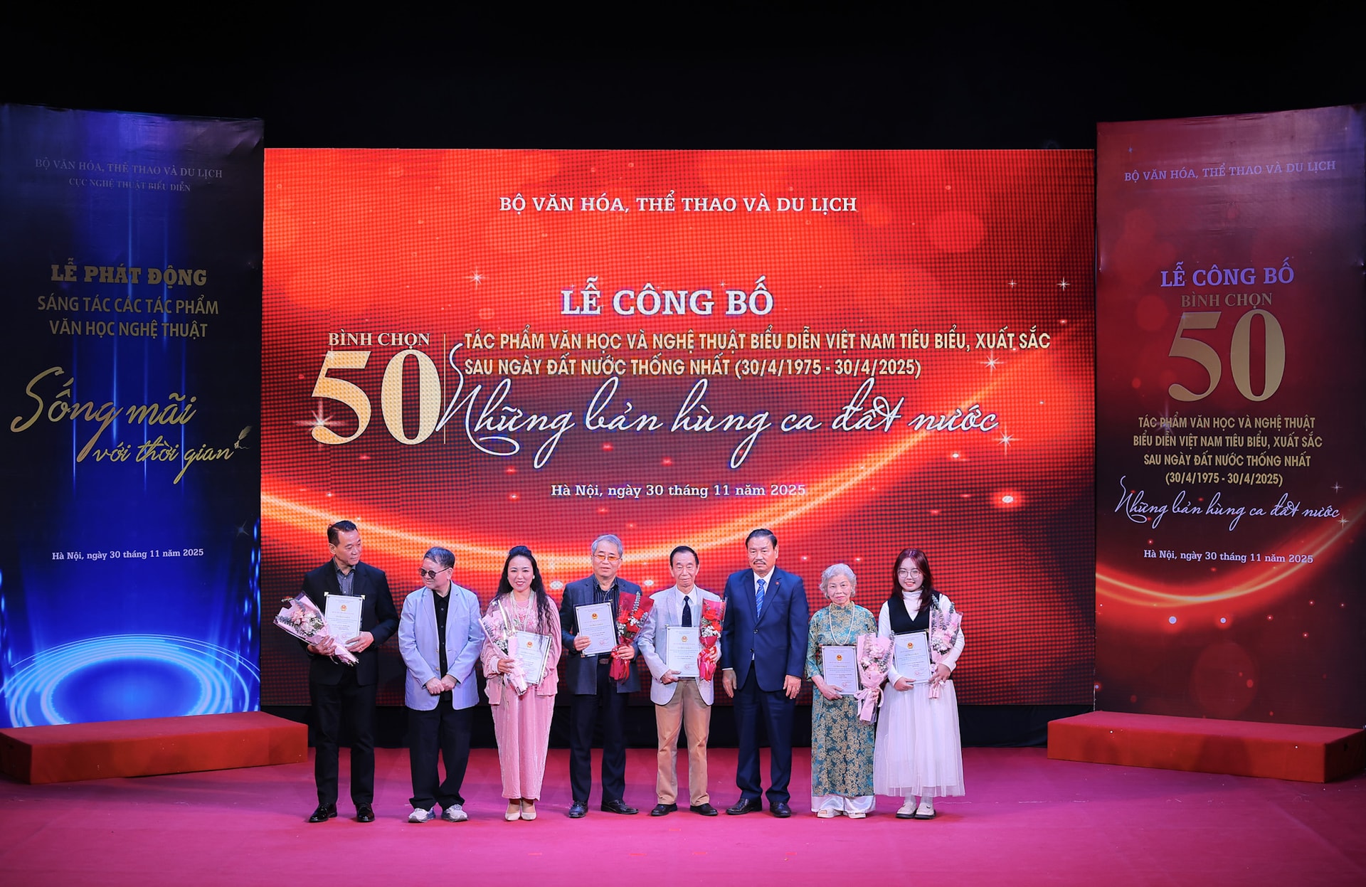 Tôn vinh 50 tác phẩm văn học, nghệ thuật biểu diễn xuất sắc sau ngày đất nước thống nhất - 4