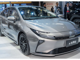 Toyota Corolla Altis phiên bản nâng cấp trình làng