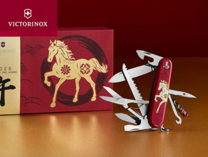Thông tin doanh nghiệp - Victorinox ra mắt 3 dòng dao xếp đa năng Thụy Sĩ phiên bản giới hạn, đáng sở hữu dịp cuối năm