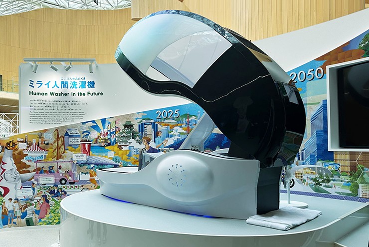 “Máy giặt người” làm sạch từ đầu đến chân trong 15 phút, giá 10,17 tỷ đồng - 2