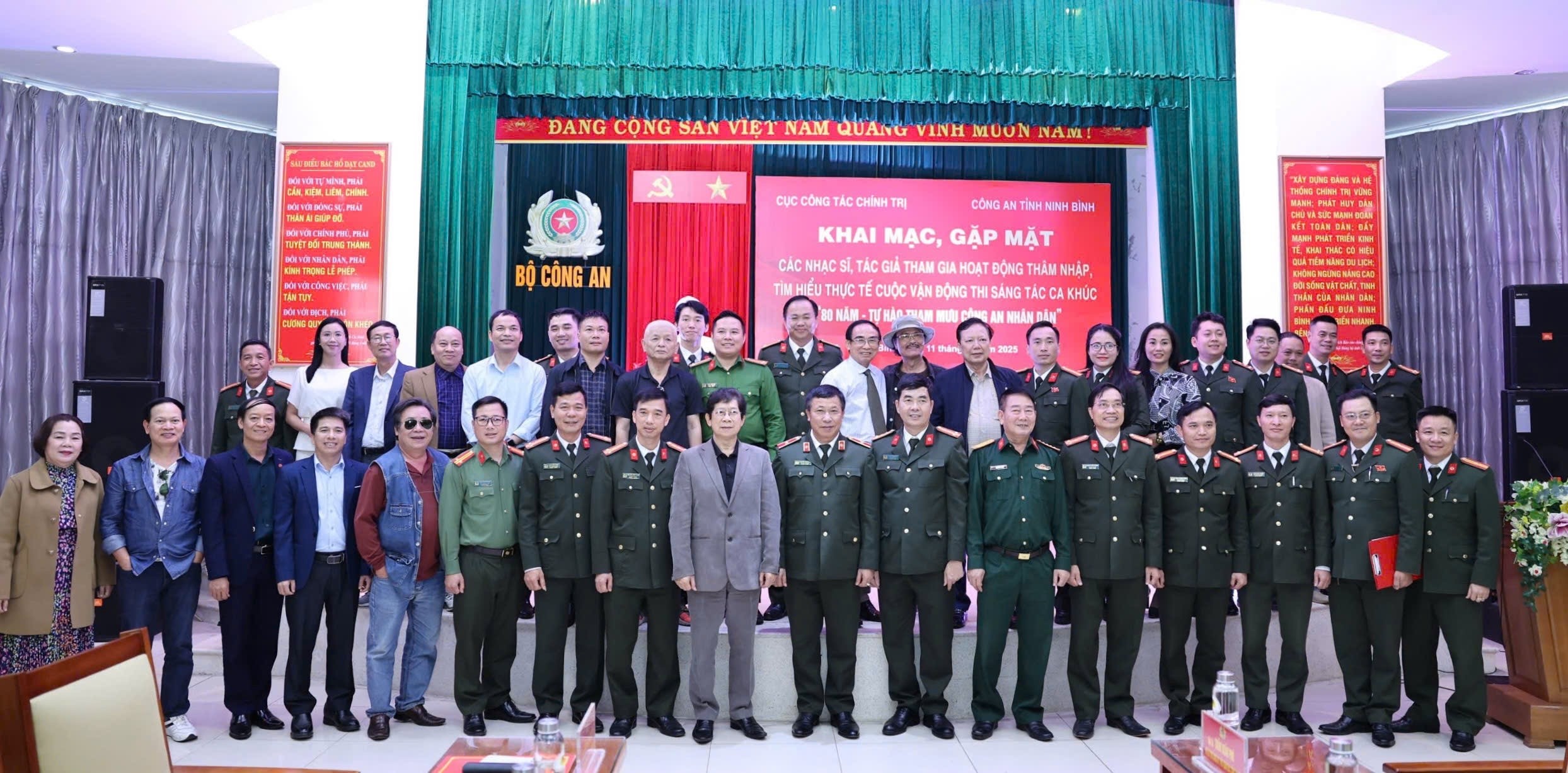 Dấu chân lặng thầm – Khúc ca tôn vinh người chiến sĩ tham mưu công an nhân dân - 1