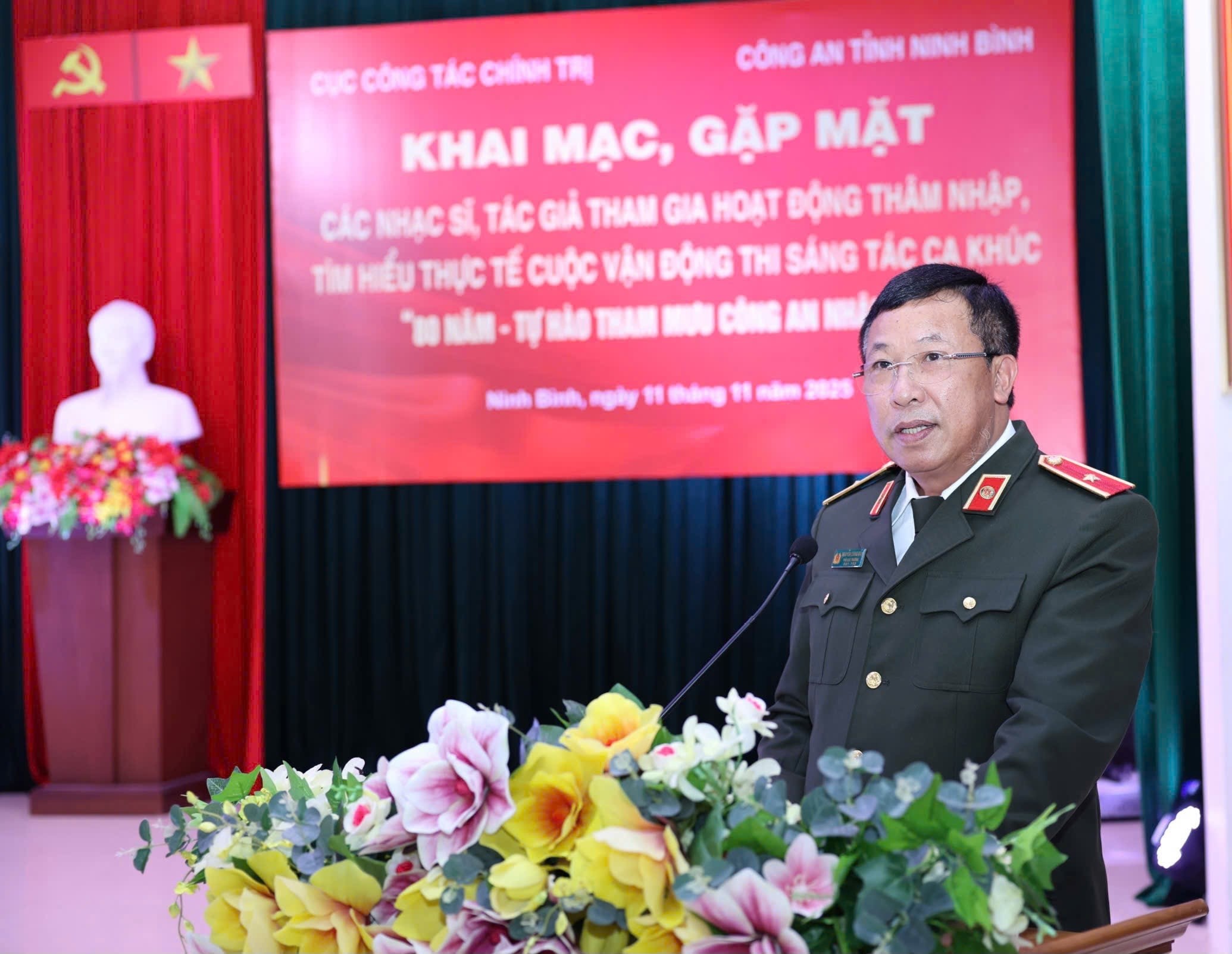 Dấu chân lặng thầm – Khúc ca tôn vinh người chiến sĩ tham mưu công an nhân dân - 2