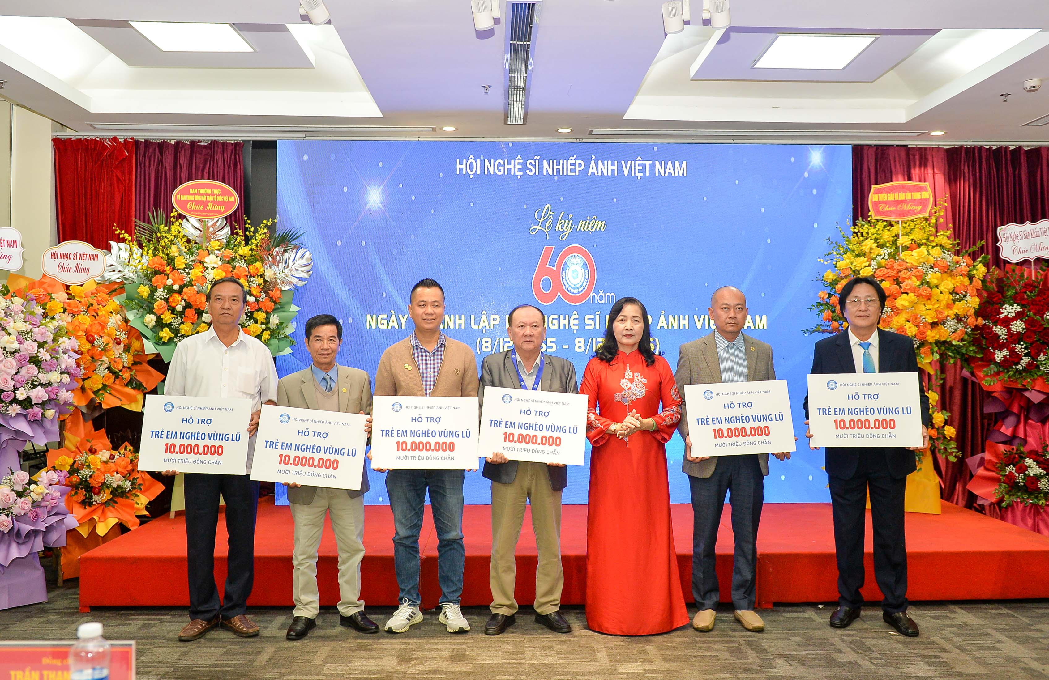 Hội Nghệ sĩ Nhiếp ảnh Việt Nam - 60 năm một chặng đường vẻ vang - 11