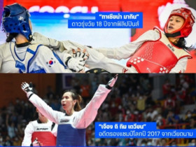 Nội dung võ Thái Lan thống trị SEA Games, giờ sợ mất HCV vào tay Kim Tuyền