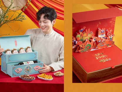 Thông tin doanh nghiệp - Board game: &quot;Làn gió mới&quot; của thị trường quà Tết 2026