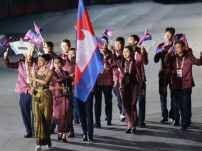 Thể thao - Đoàn Campuchia nói gì về việc bất ngờ rút khỏi SEA Games 33?