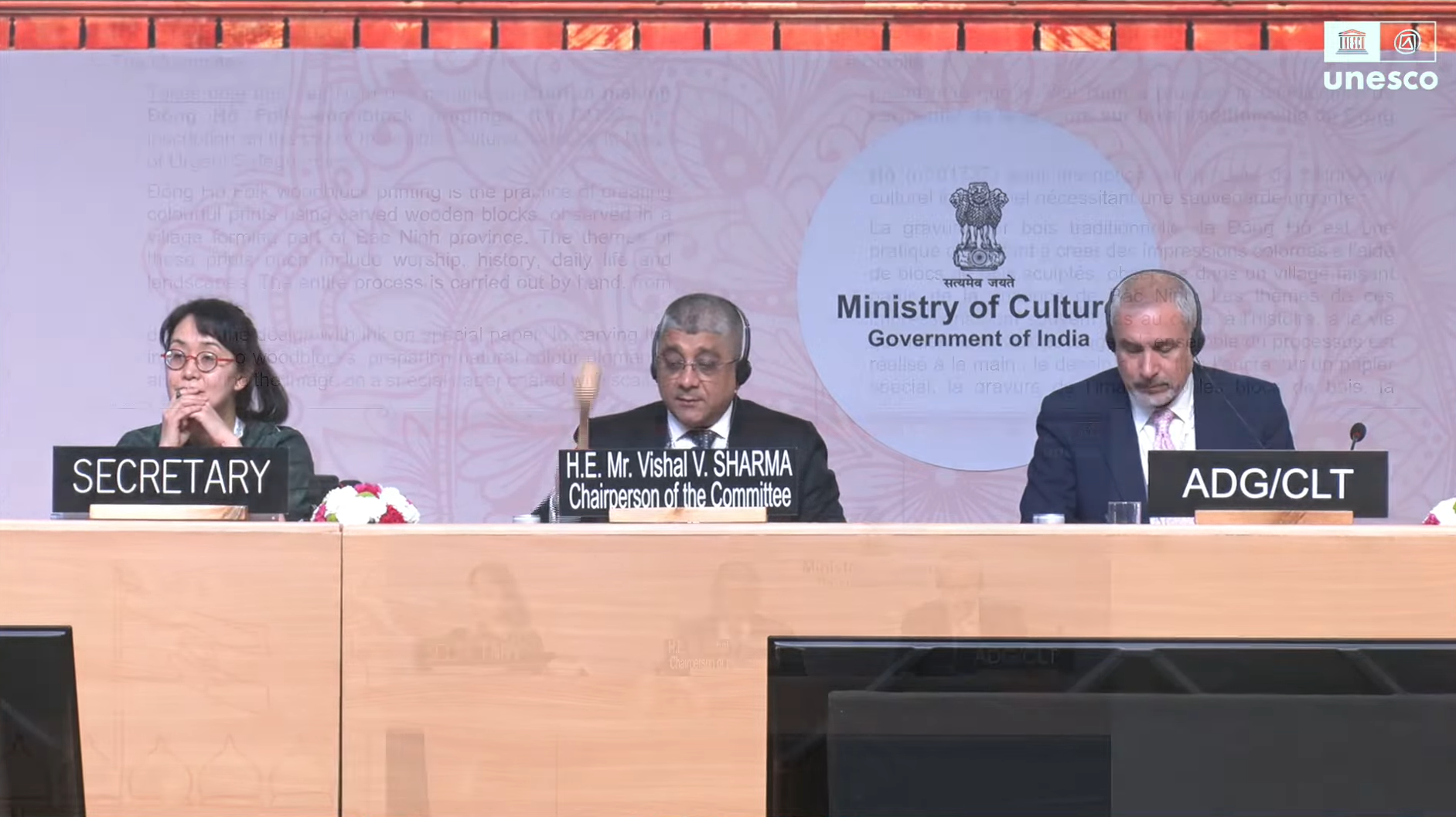 UNESCO ghi danh Nghề làm tranh dân gian Đông Hồ vào danh sách Di sản cần bảo vệ khẩn cấp - 1