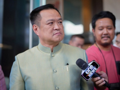 Thế giới - Thủ tướng Thái Lan giải tán quốc hội