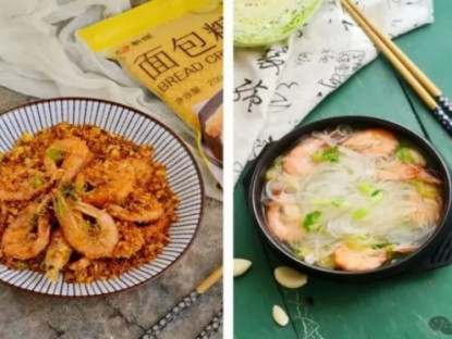 Ẩm thực - 3 công thức chế biến tôm dễ làm, cả nhà đều mê