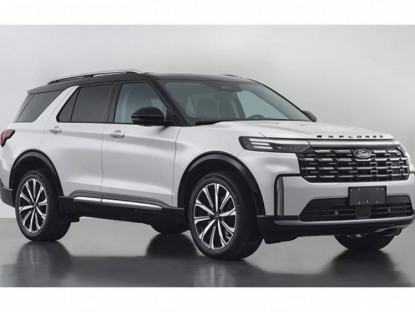 Giao thông - Xem trước mẫu Ford Explorer dành riêng cho thị trường Trung Quốc