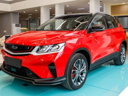 Thông tin doanh nghiệp - Mua Geely Coolray dịp cuối năm: thêm ưu đãi, giảm áp lực chi phí lăn bánh