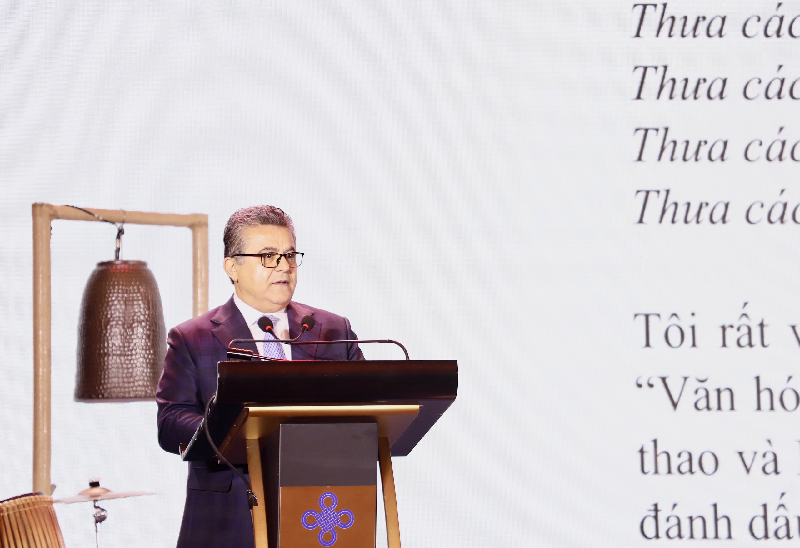 Văn hóa Việt Nam- Hội tụ và lan tỏa - 3