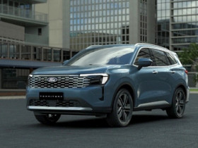 Ford Territory có những ưu đãi gì trong tháng 12/2025