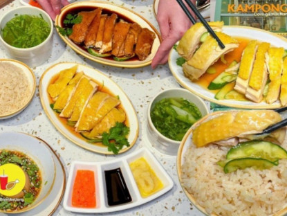 Thông tin doanh nghiệp - Cơm gà Hải Nam phong vị ẩm thực Singapore rất riêng giữa lòng Sài Gòn
