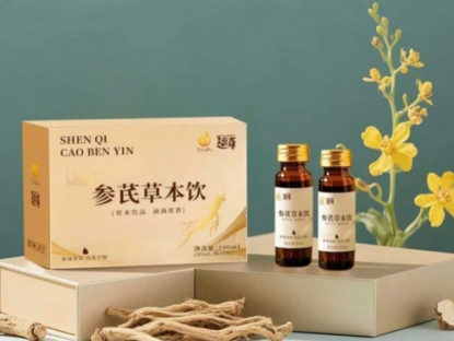 Thông tin doanh nghiệp - Sâm Kỳ Ẩm - tinh hoa thảo mộc cho mỗi ngày thêm khỏe mạnh