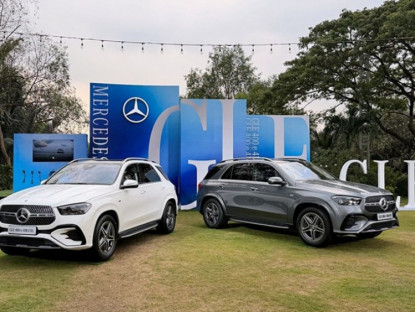 Giao thông - Cận cảnh mẫu xe Mercedes-Benz GLE 400 E đầu tiên về Việt Nam