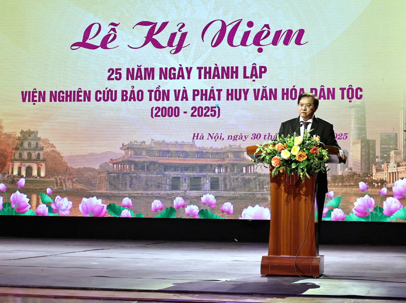 Tôn vinh 14 tập thể, cá nhân, vở diễn xuất sắc tại Giải thưởng Đào Tấn năm 2025 - 1