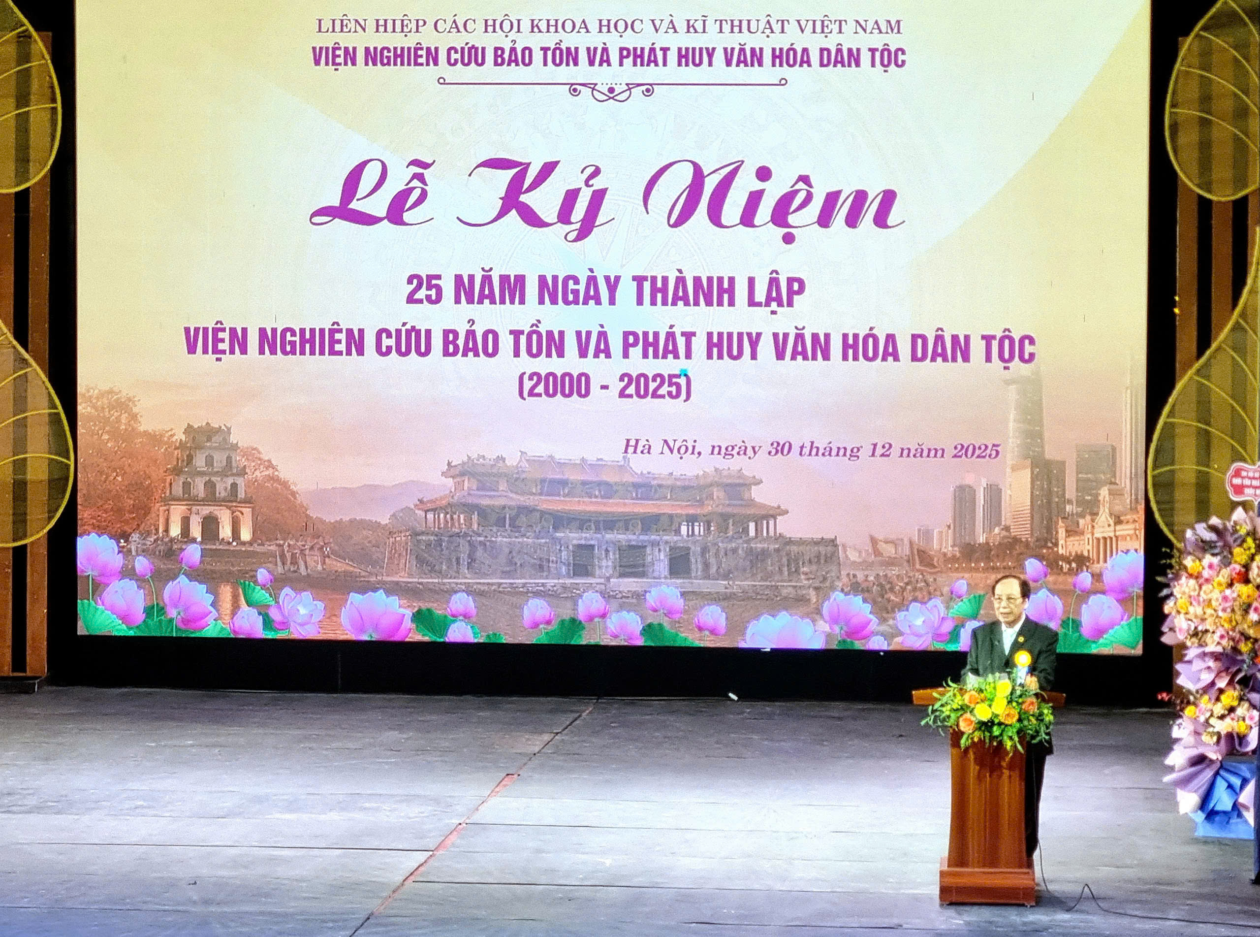Tôn vinh 14 tập thể, cá nhân, vở diễn xuất sắc tại Giải thưởng Đào Tấn năm 2025 - 2